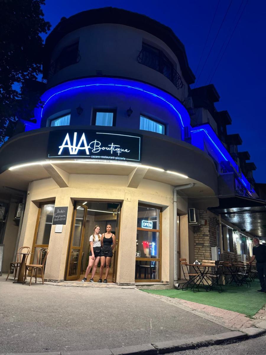 AIA BOUTIQUE