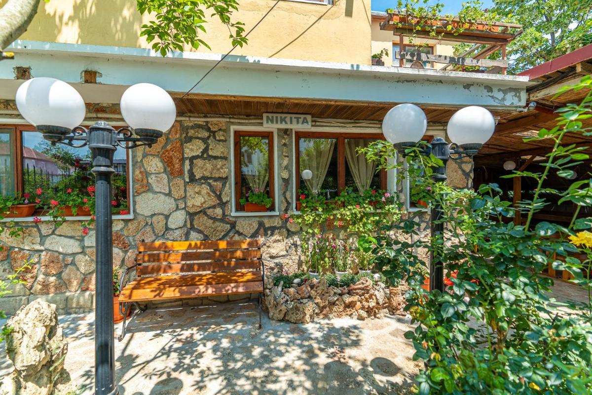 Casa Nikita