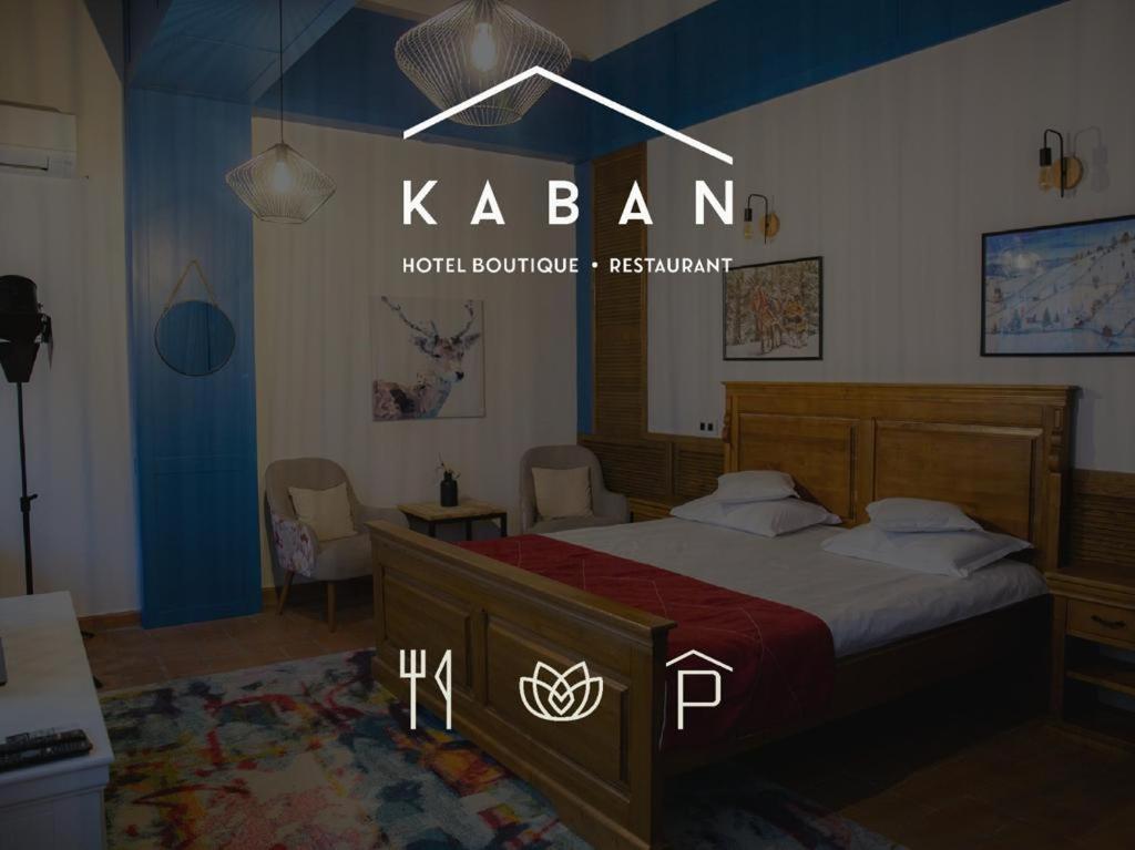 KABAN Boutique