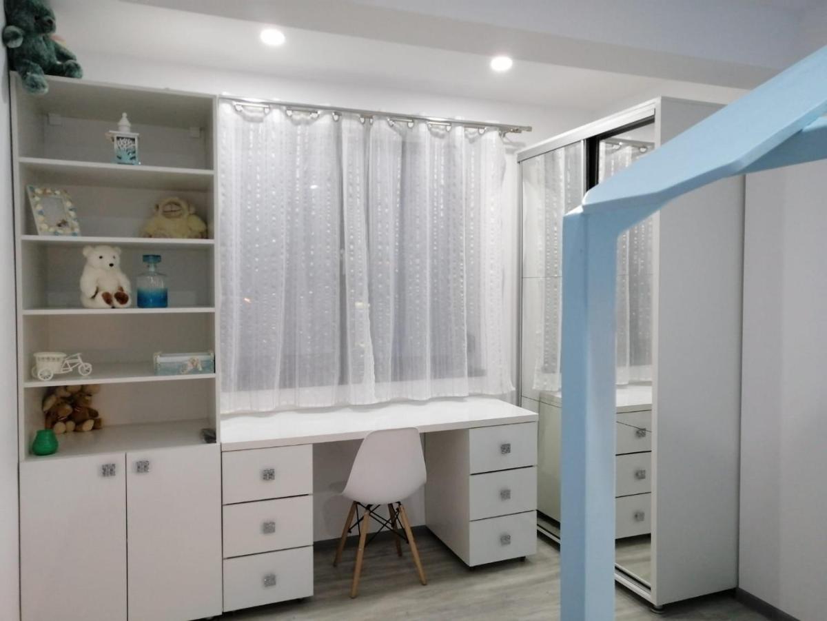 Nemo Apartment